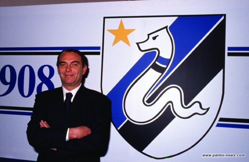 "وفاة الأسطورة".. إنتر ميلان يتلقى صدمة قوية قبل ساعات من نهائي دوري أبطال أوروبا